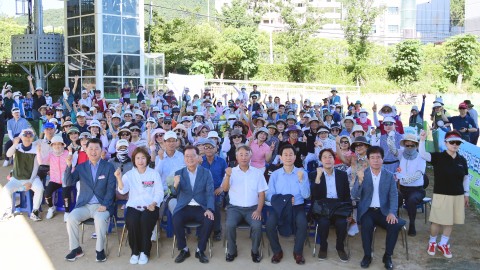 수영강 파크골프장 개장식