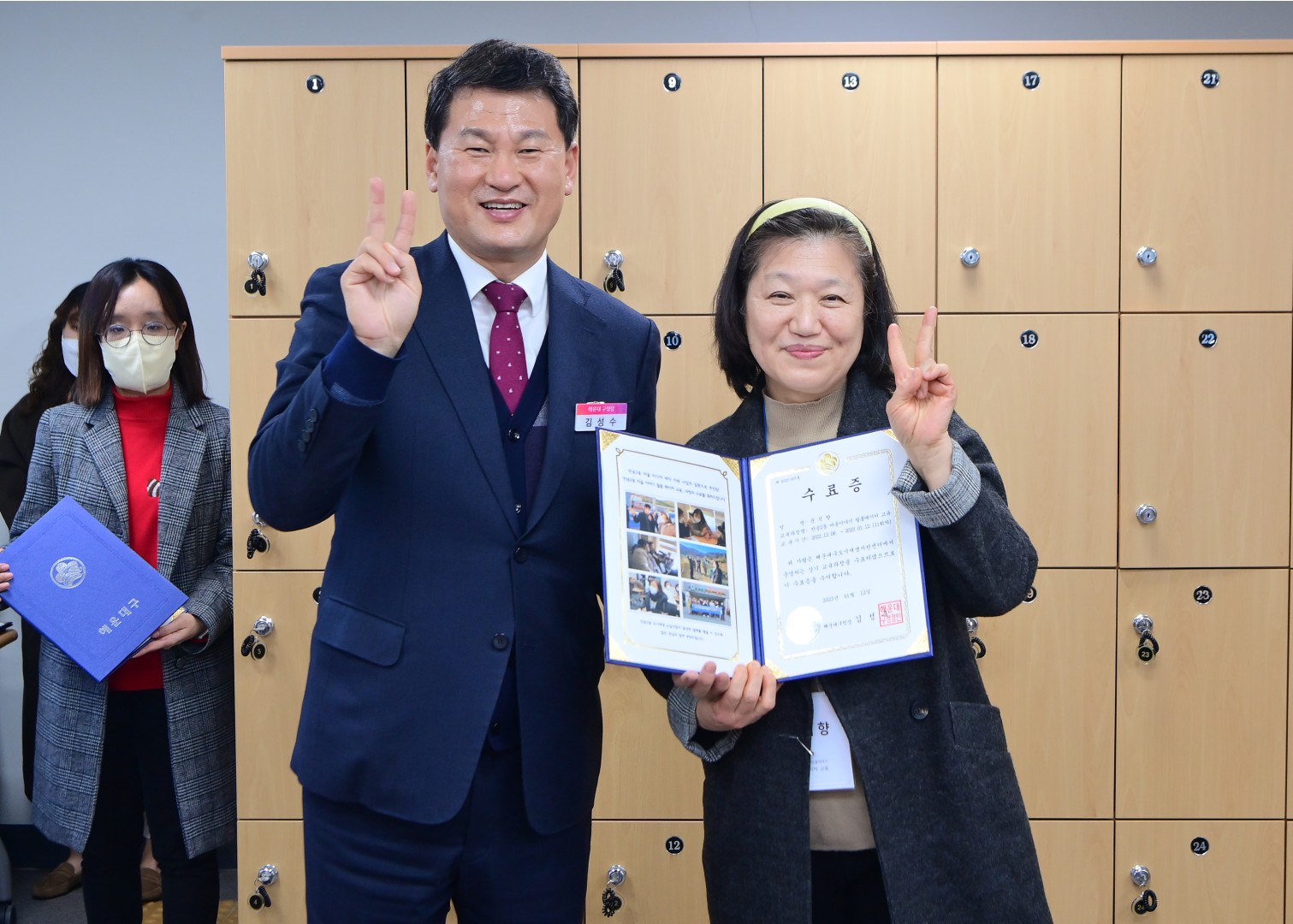 반송2동 마을이야기 필름메이커 수료식 13