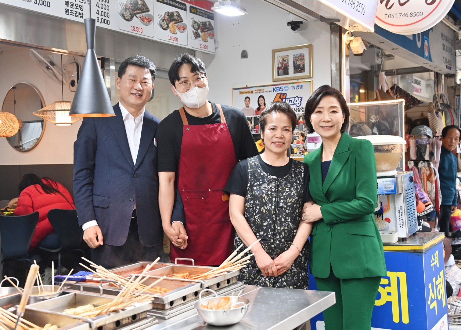 오영주 중기부 장관 해운대시장 방문 16