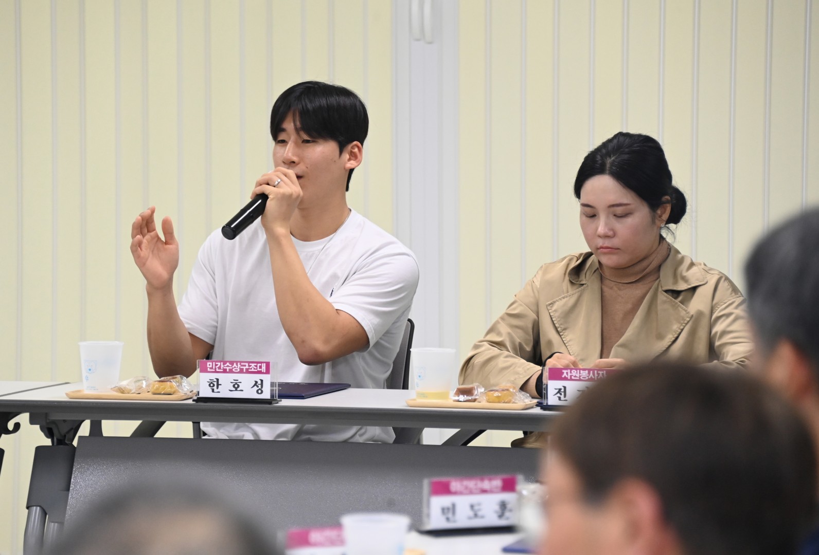 해수욕장 운영 유공자 표창 수여식 48