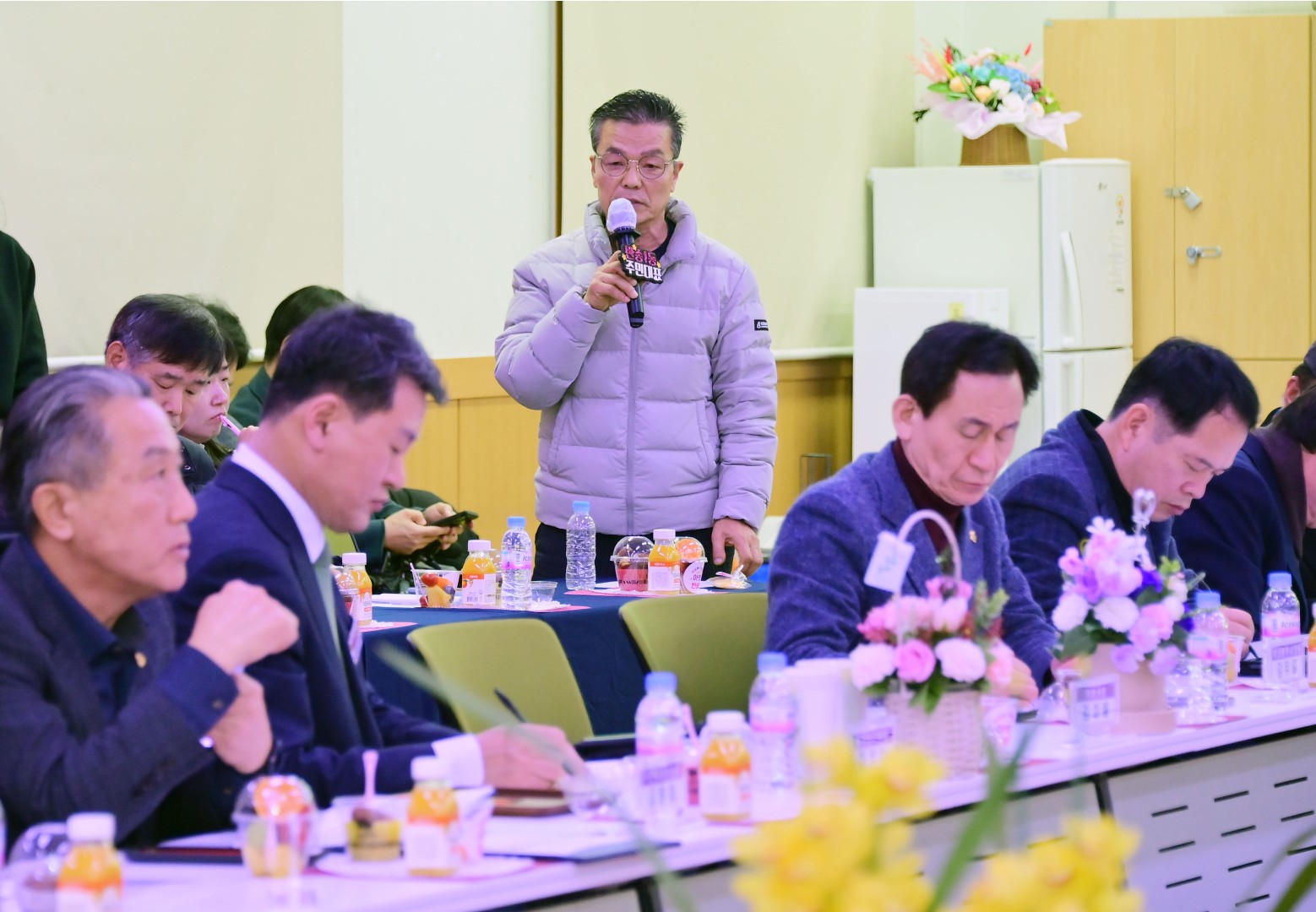 동 주민과의 대화(반송1동) 17