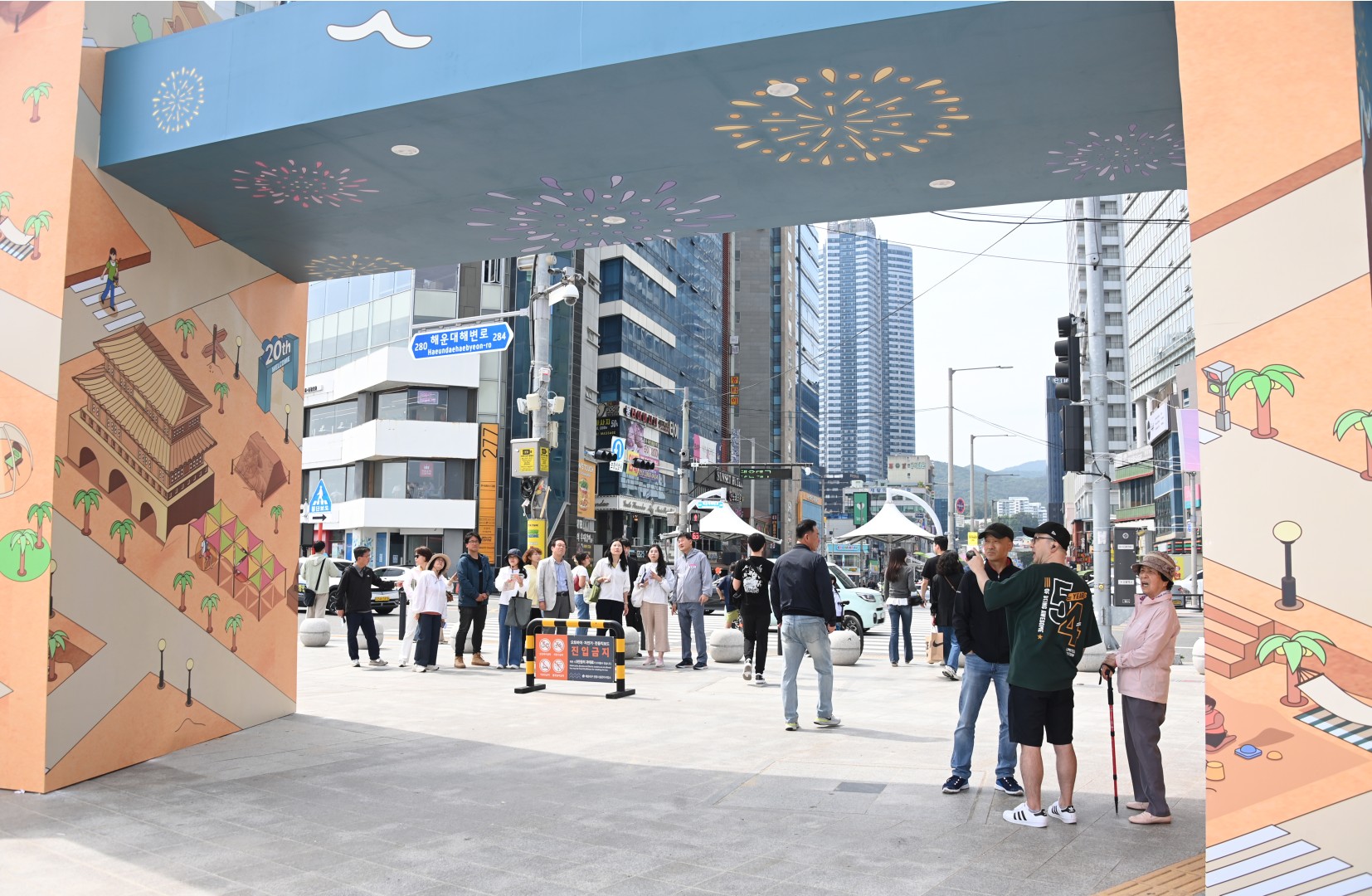 모래축제 현장점검 8