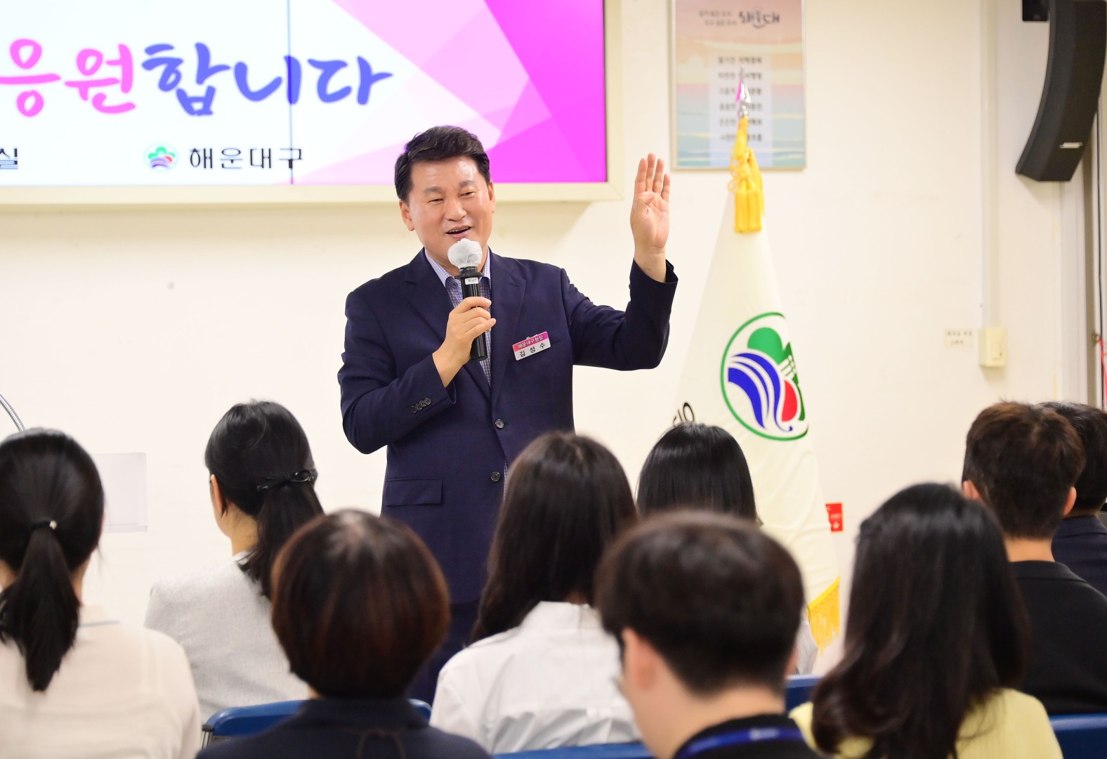 신규 임용장 수여 22