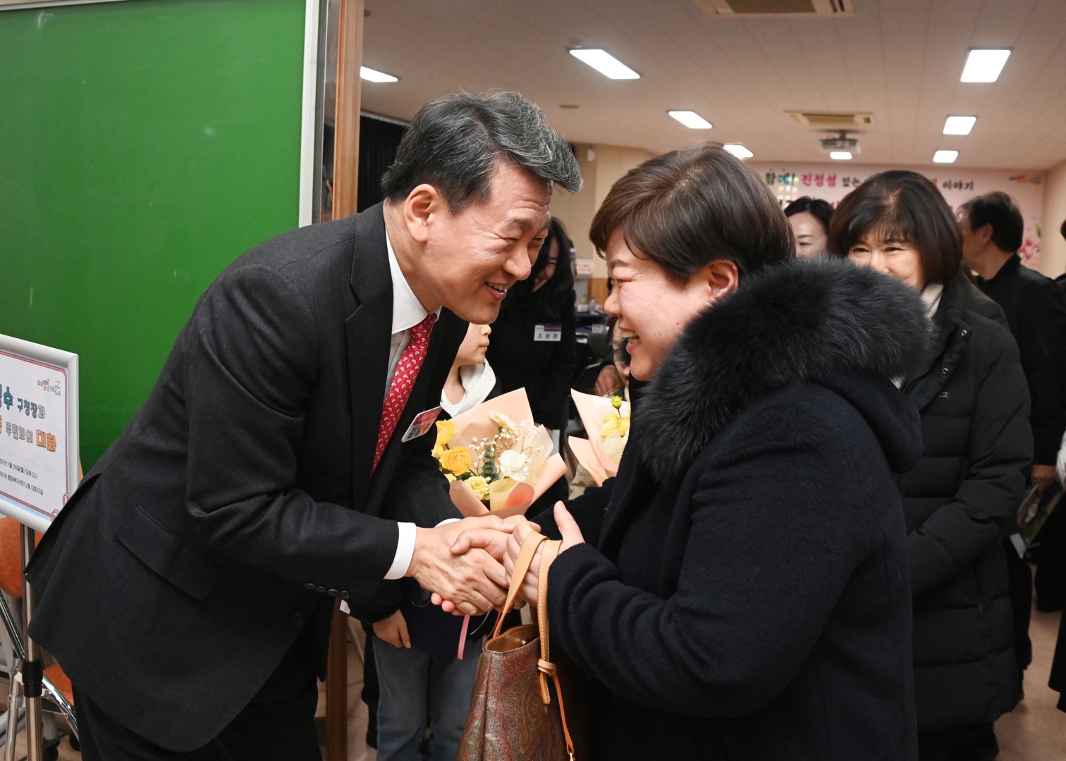 동 주민과의 대화(반여1동) 28