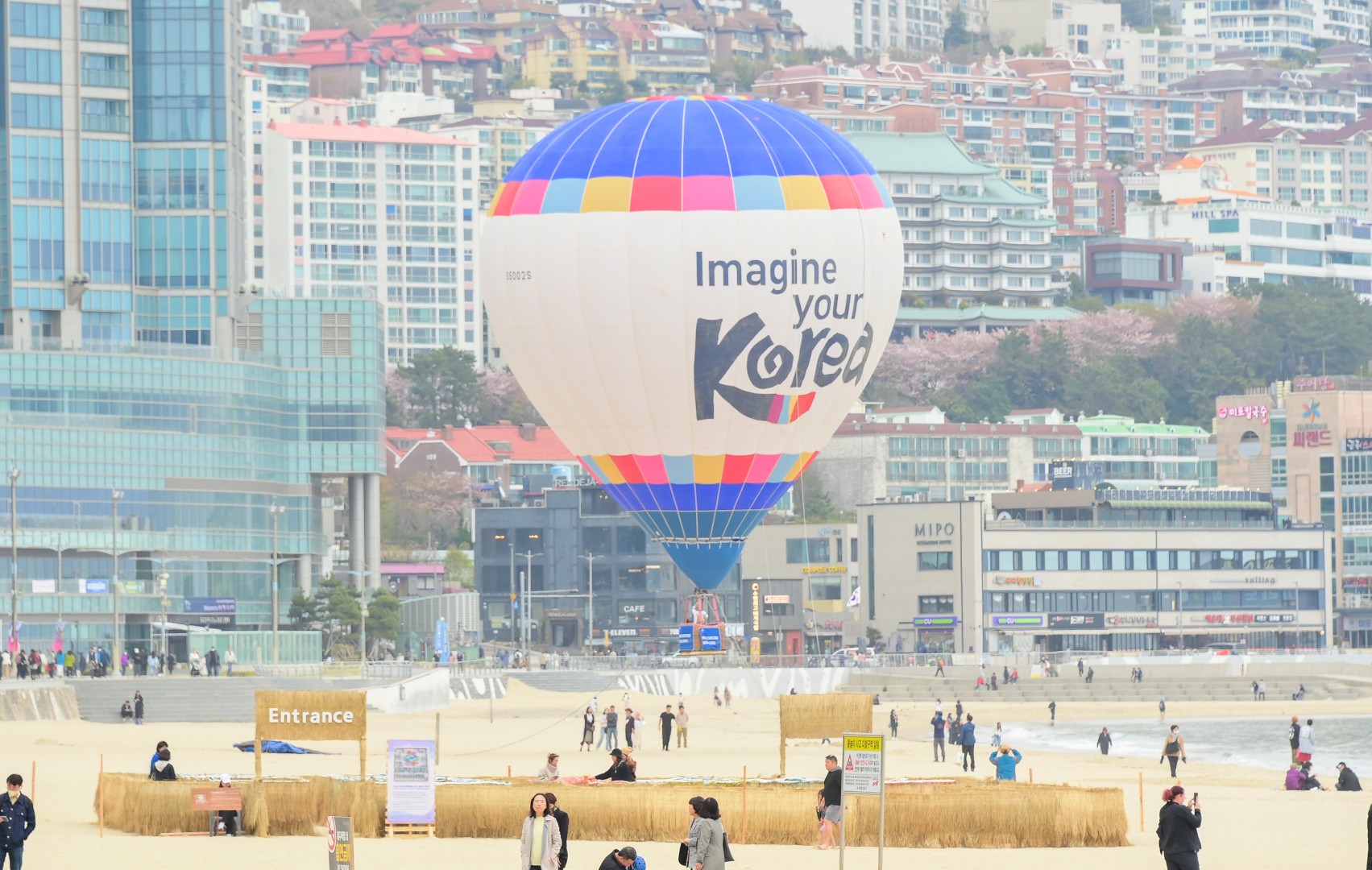 국제박람회기구 실사단 환영행사 24