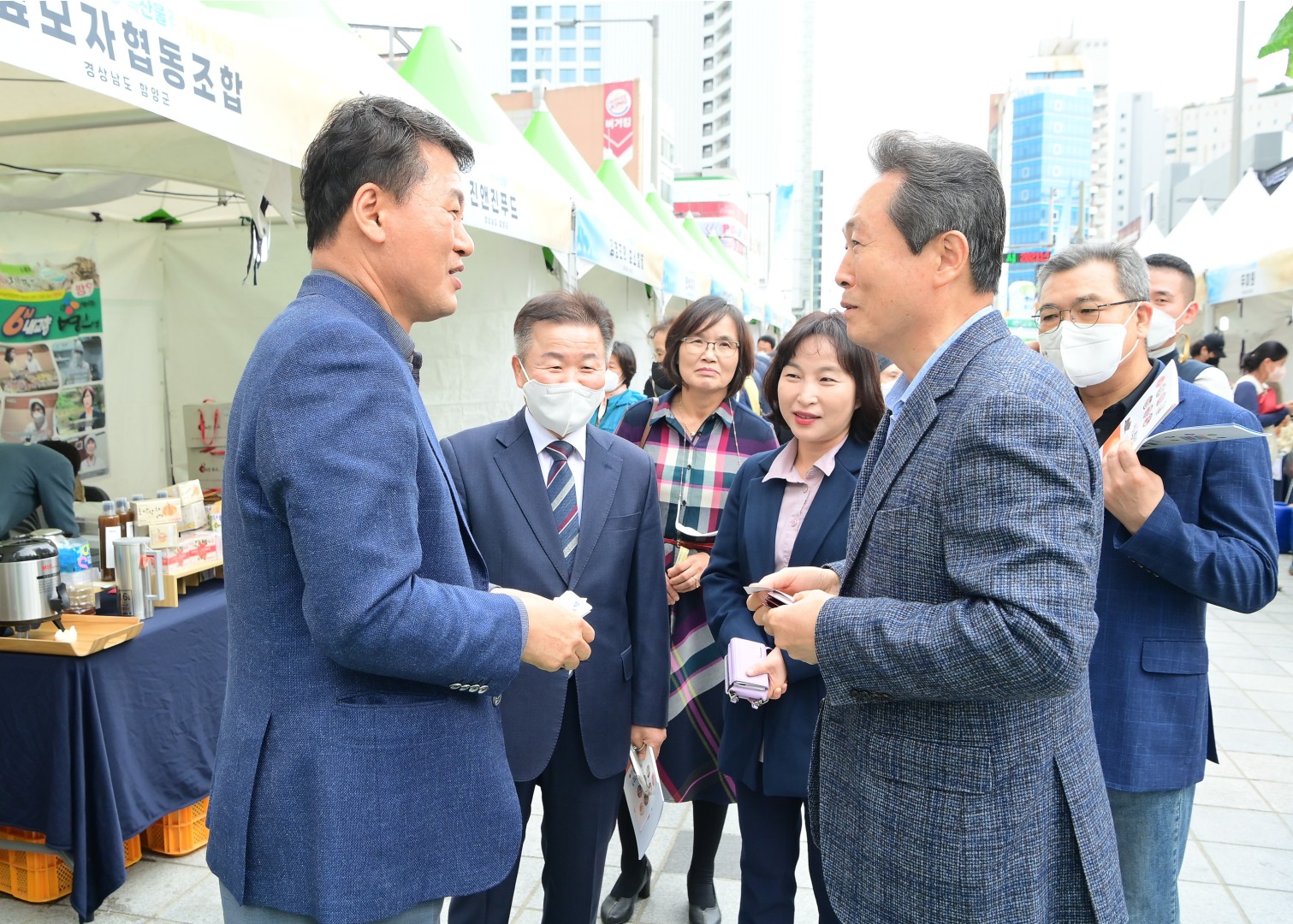 자매결연도시 직거래장터 12