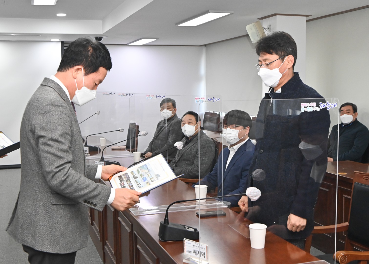 표창장 수여식 6