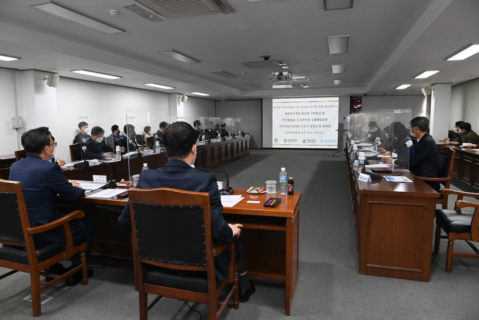 빌딩풍 예측 및 예방세미나 6