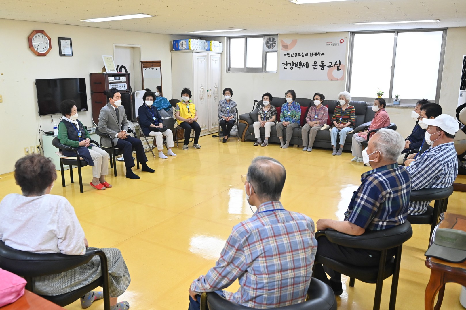 경로당 방역수칙 현장점검 16