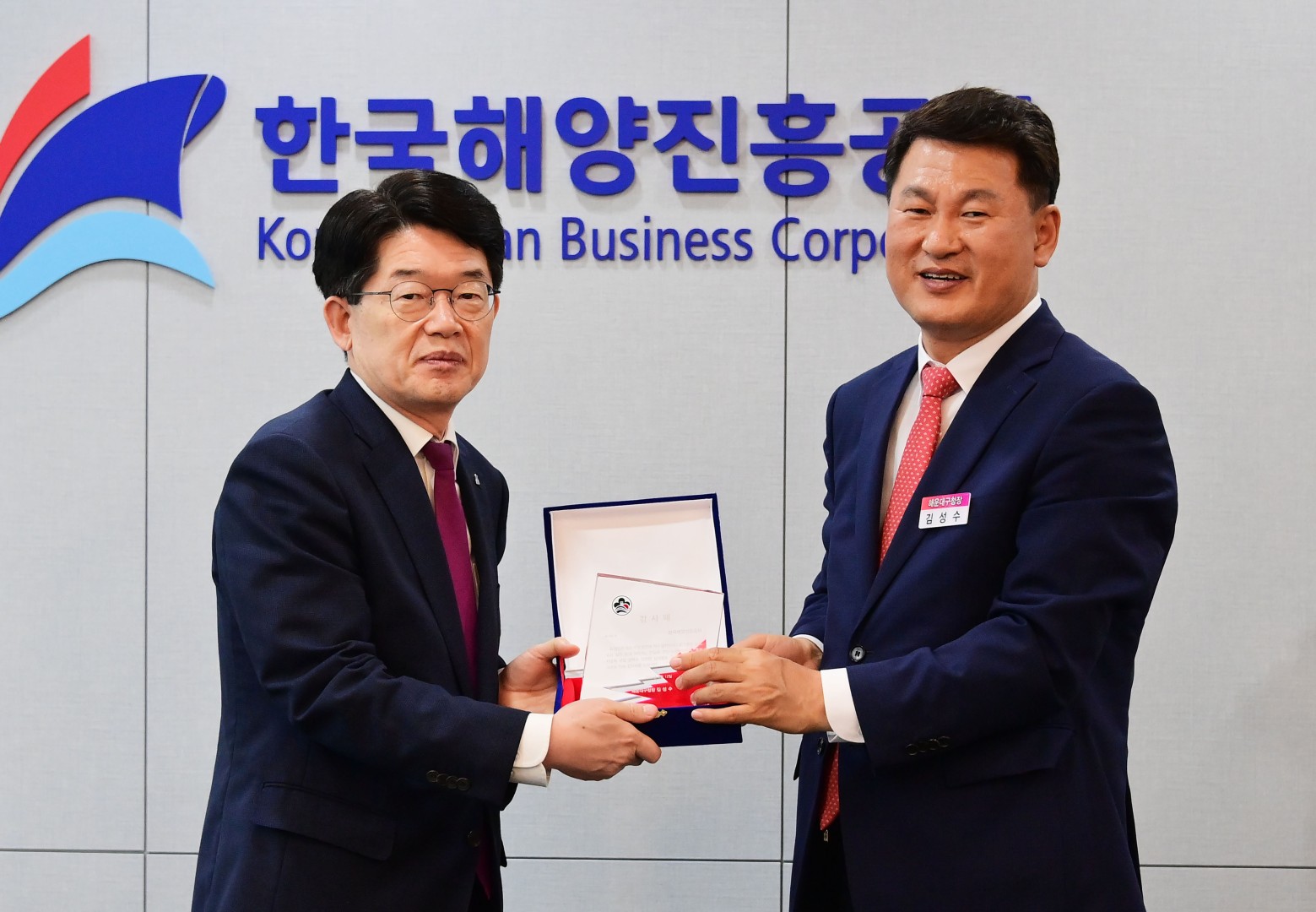 지방세 성실납세기업 방문 8