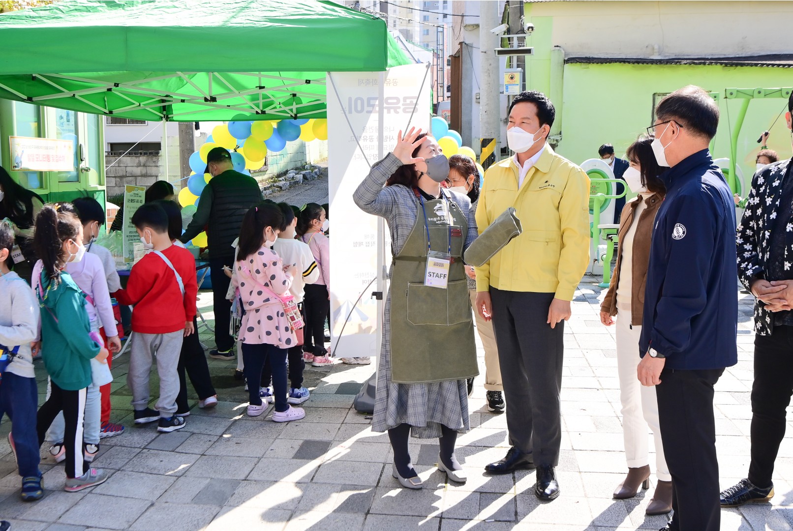 공유문화 첫걸음 8