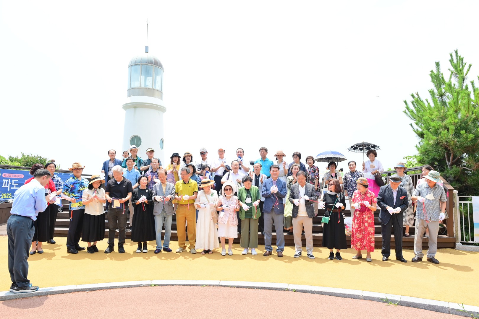 제12회 동백시화전 10