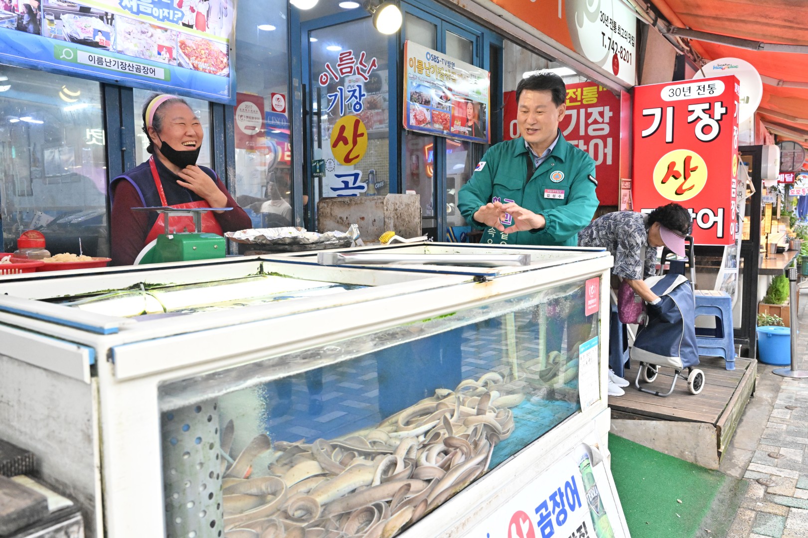 추석맞이 전통시장 방문(해운대 시장) 1