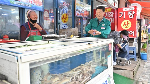 추석맞이 전통시장 방문(해운대 시장)