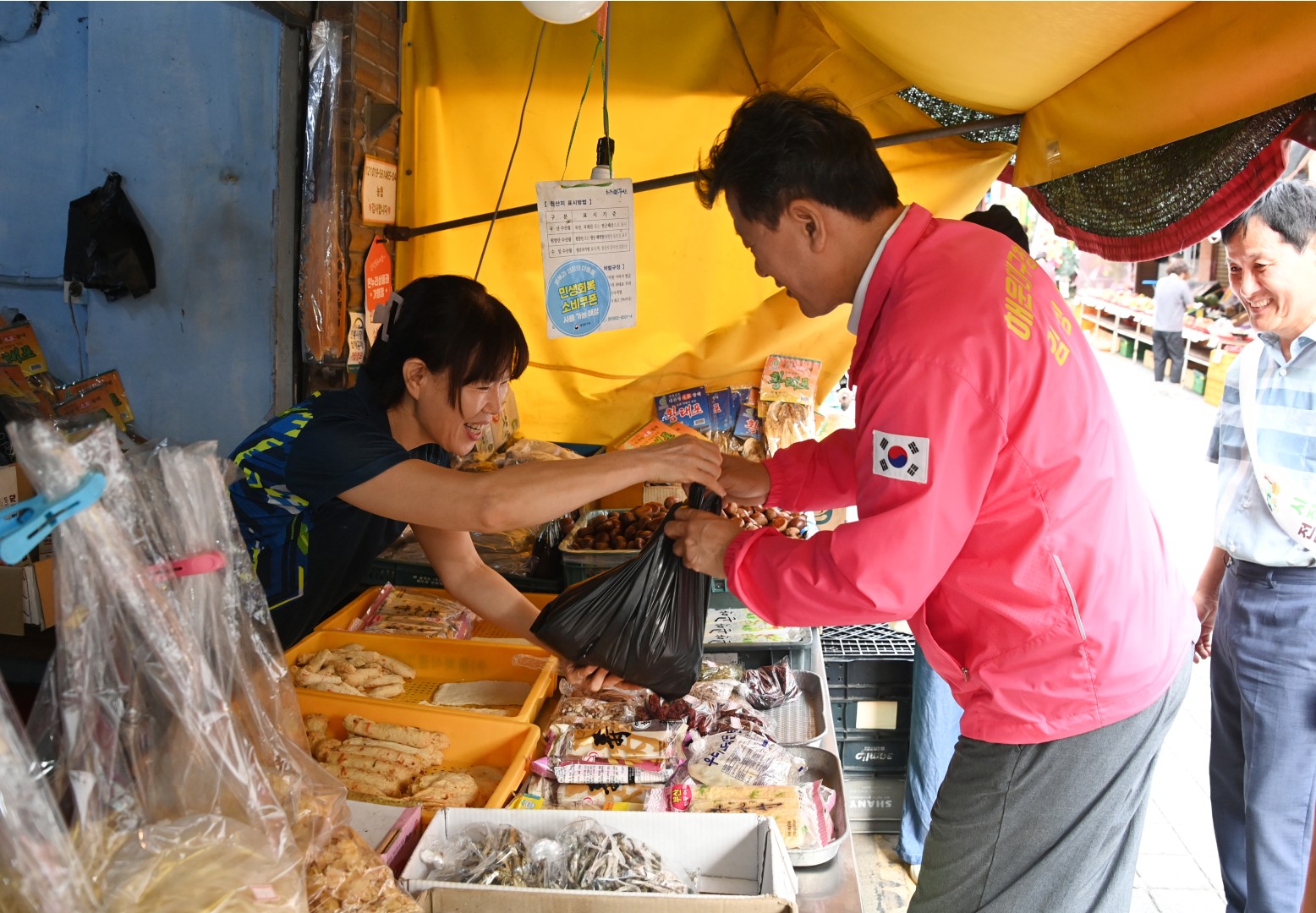 추석맞이 전통시장 방문(재송시장, 재송한마음시장) 14
