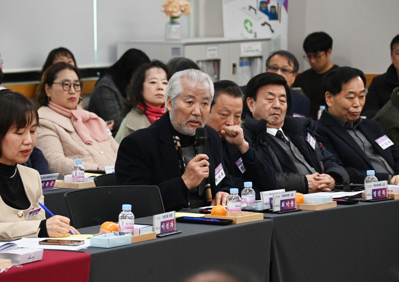 반송2동 동순방 29