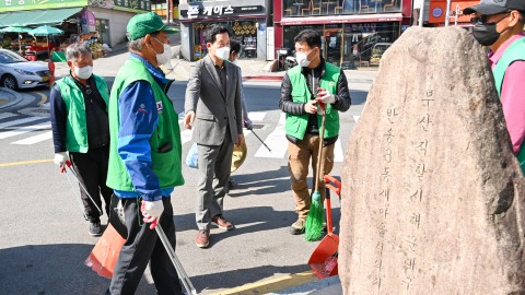 반송1동 새마을 어메니티