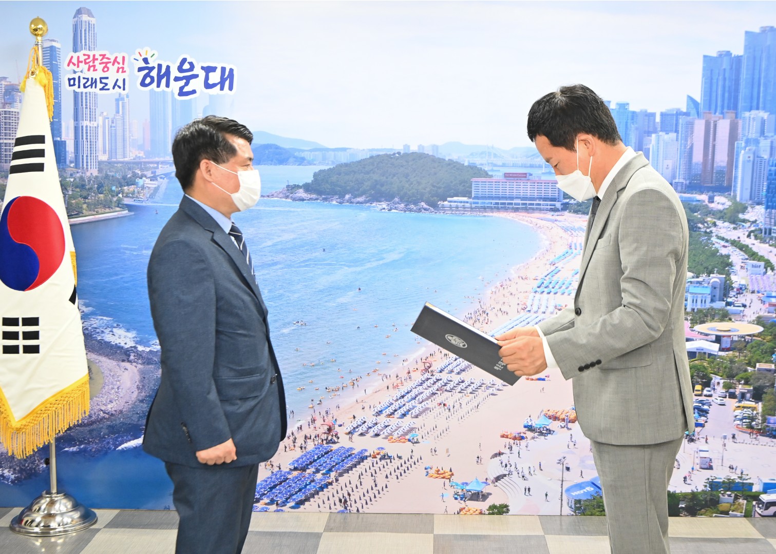 구청사활용 공모 수상 6