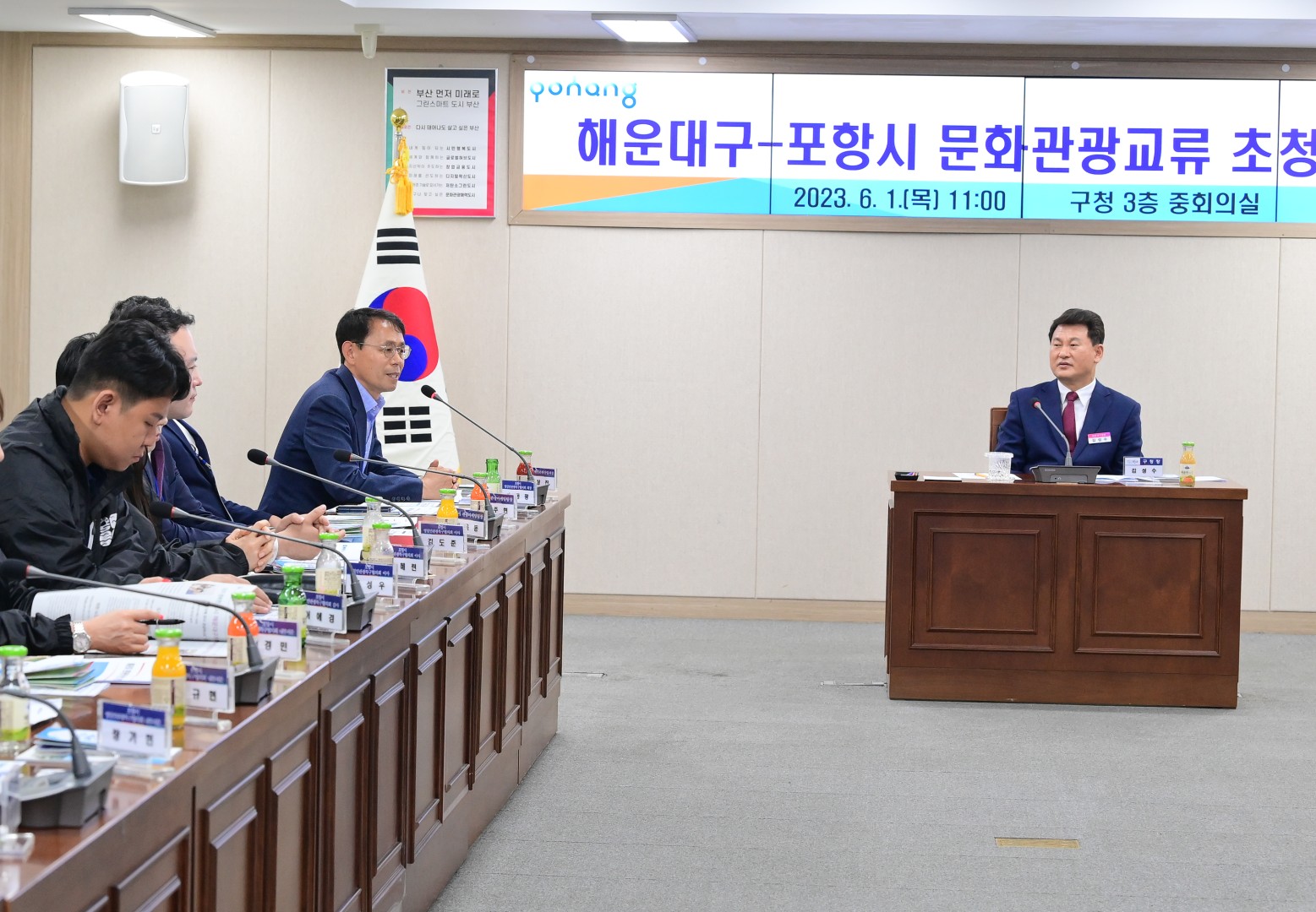 포항시 초청 팸투어 8
