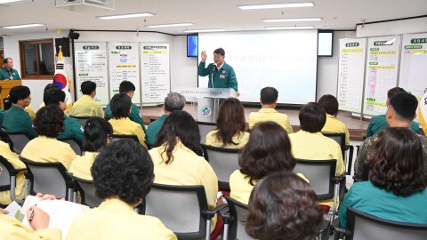 을지훈련 최초상황보고