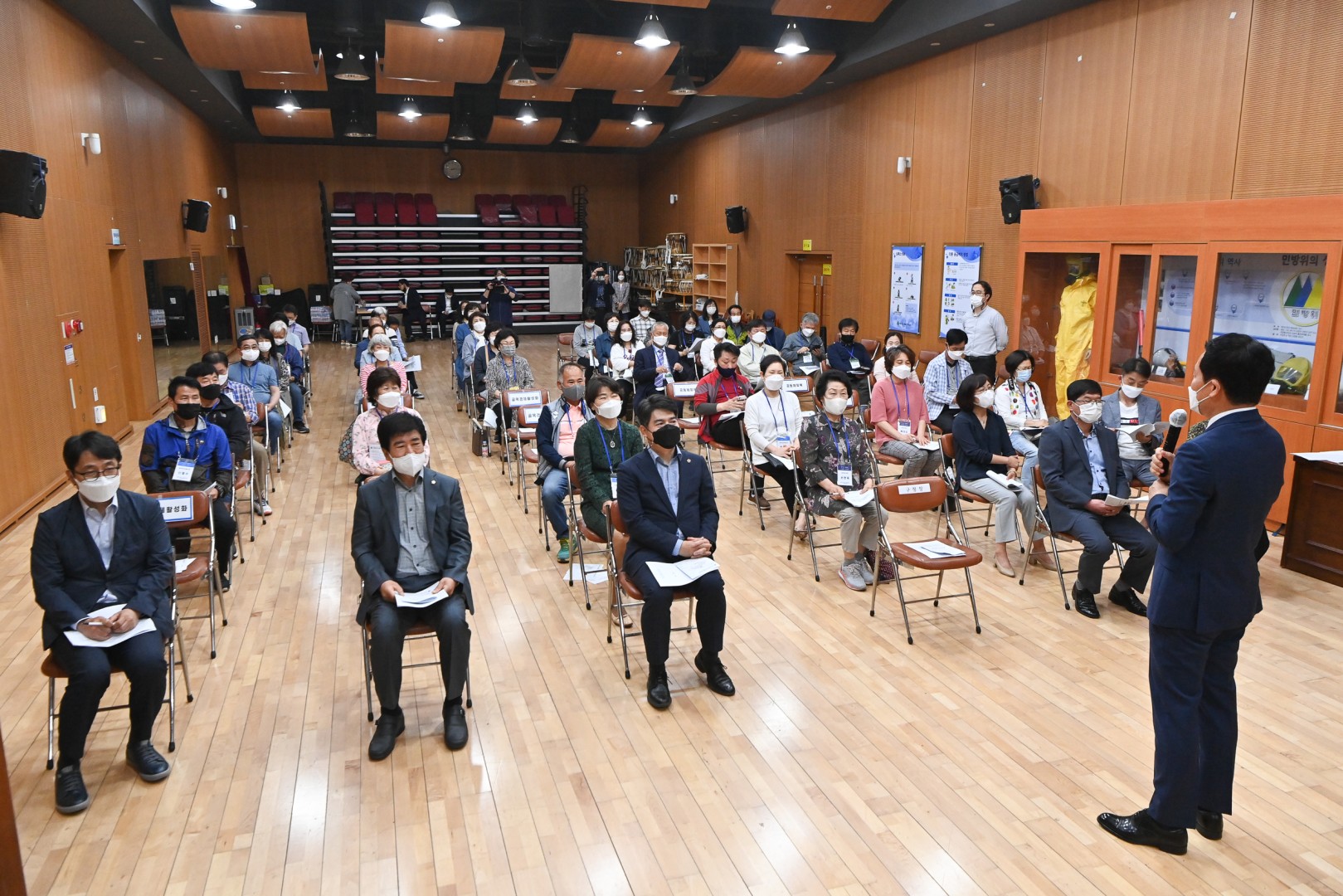 반여2.3동 도시재생 주민협의체 총회 5
