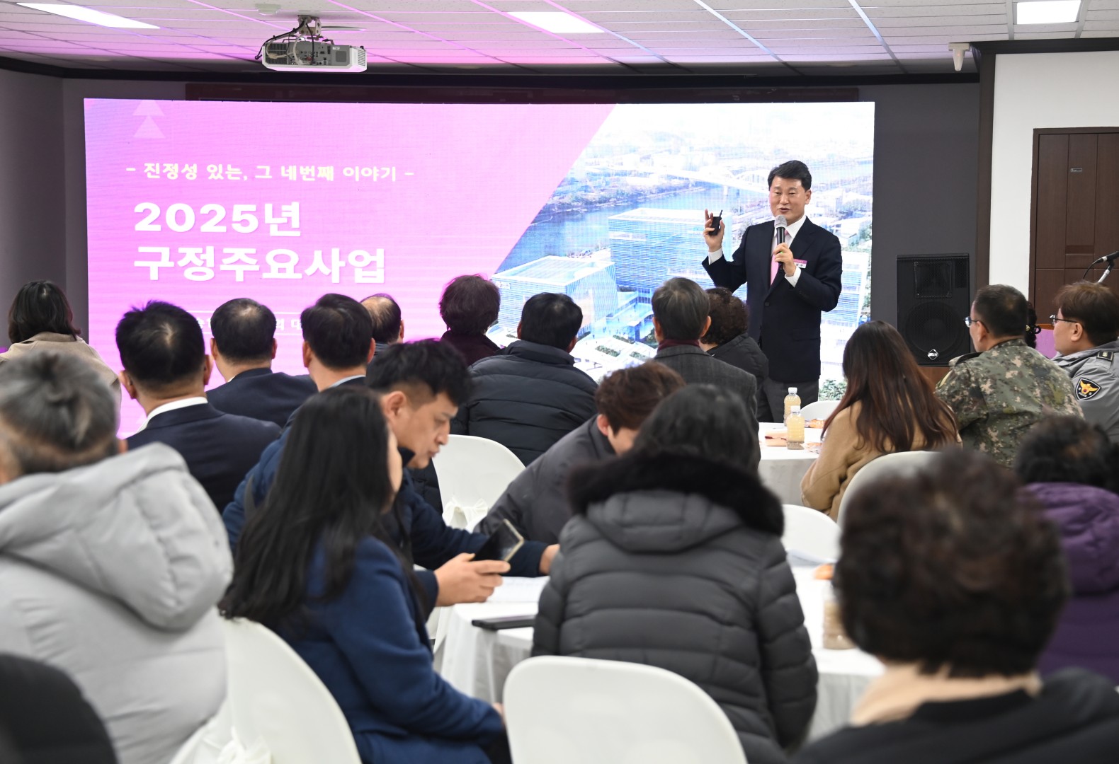 재송1동 동순방 15