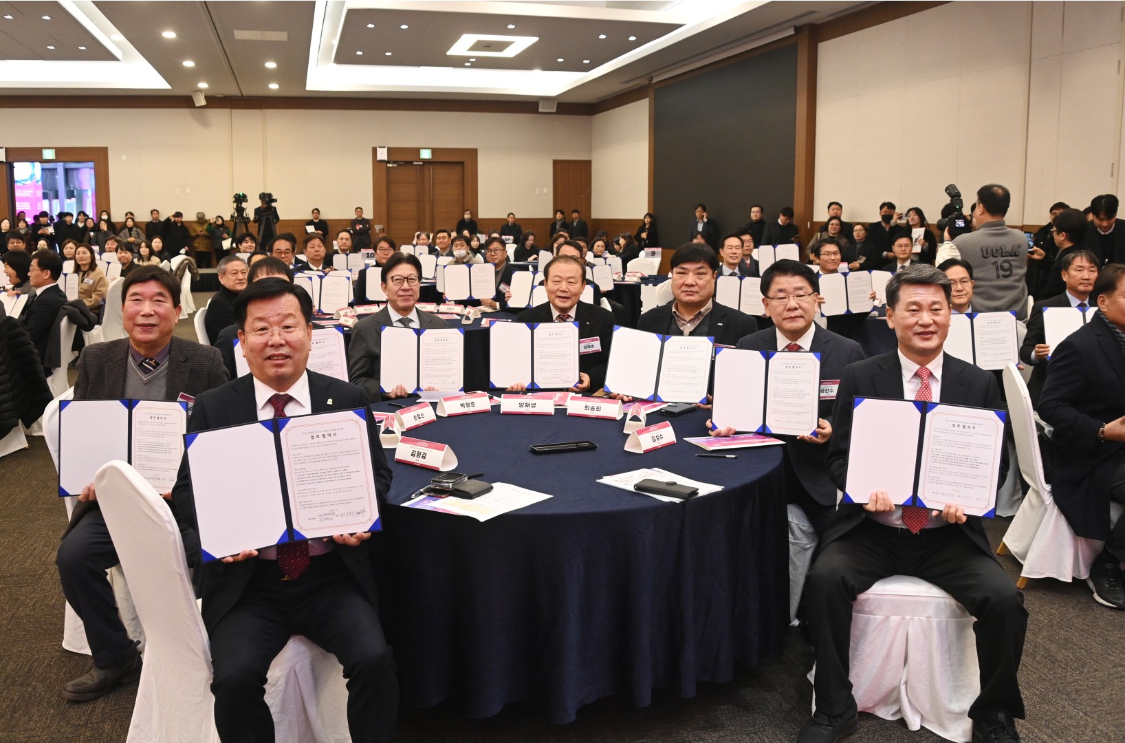 부산광역시 지역제품 구매 확대 협약식 7