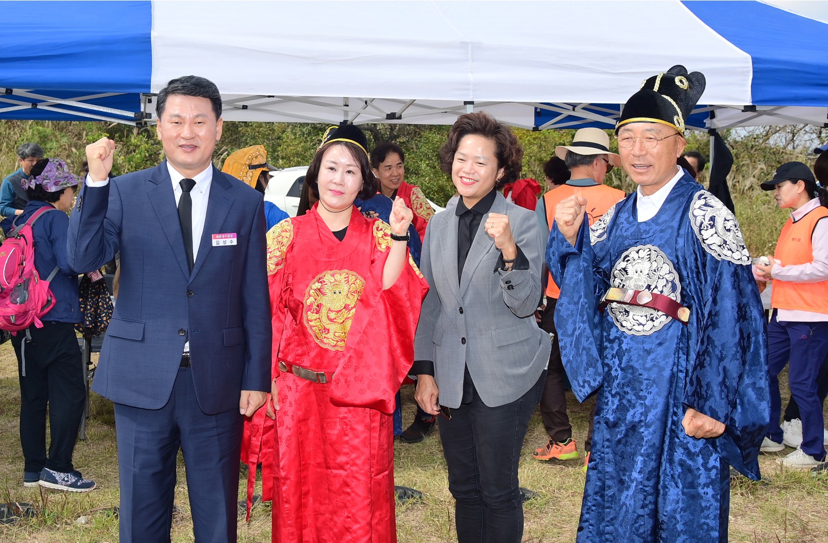 제23회 장산제 28
