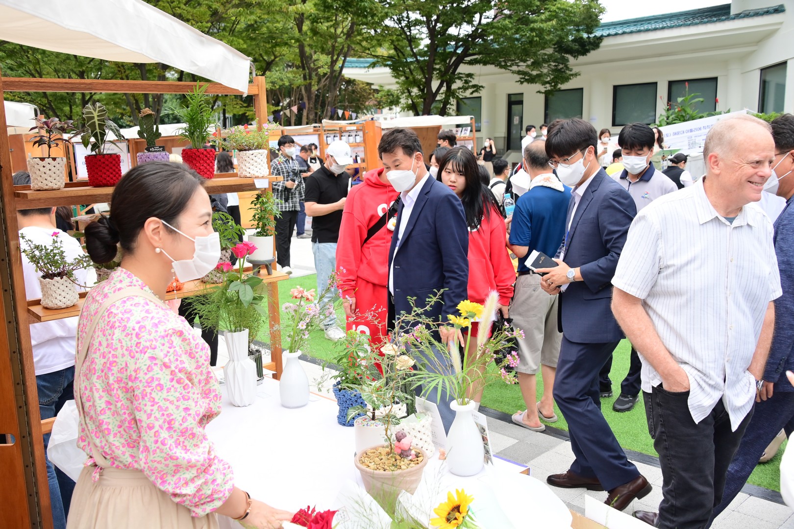 청년난장 9