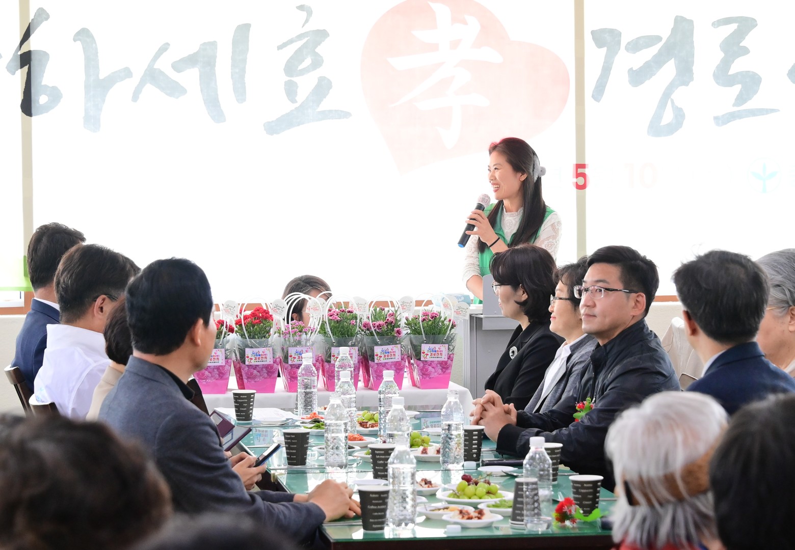 중2동 경노잔치 2