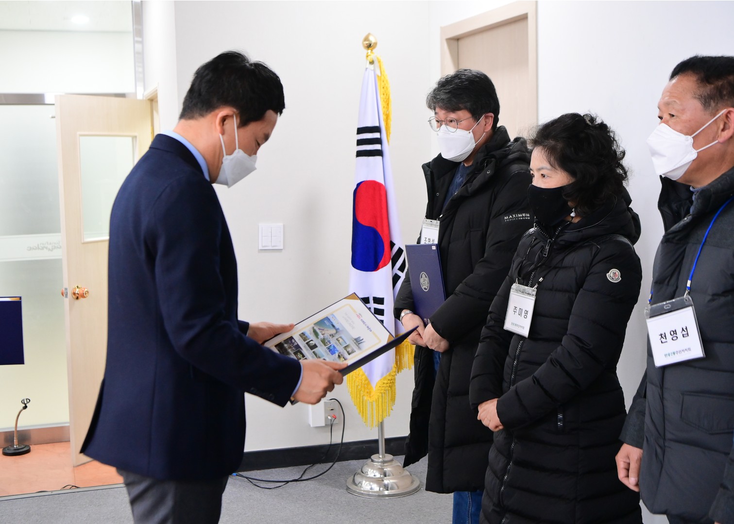 반송2동 주민자치원원 52