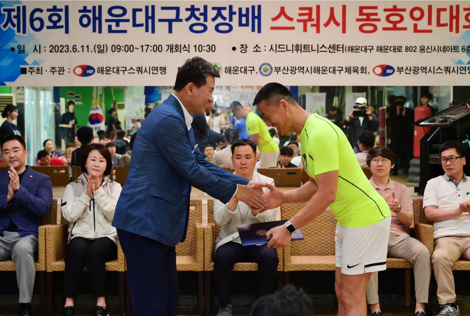 제6회 해운대구청장배 스쿼시동호인대회 5