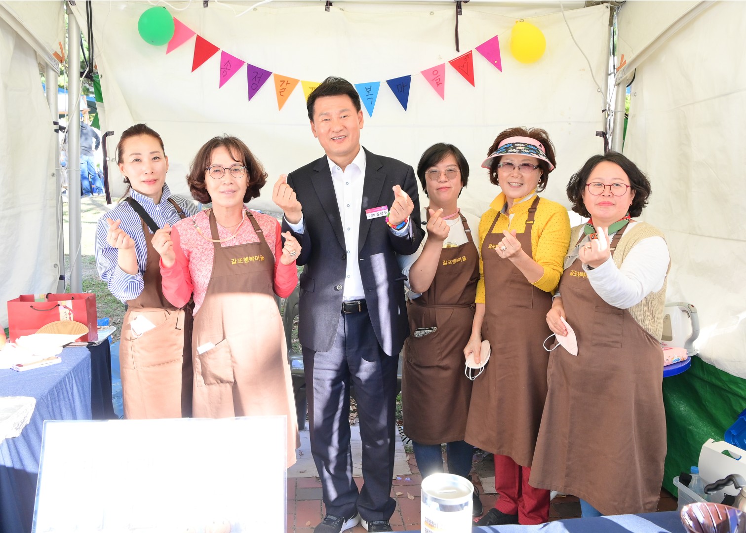 꿈꾸는 마을축제-단체 격려 35