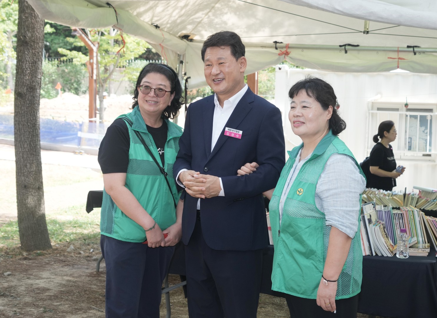 새마을 피서지 문고 13