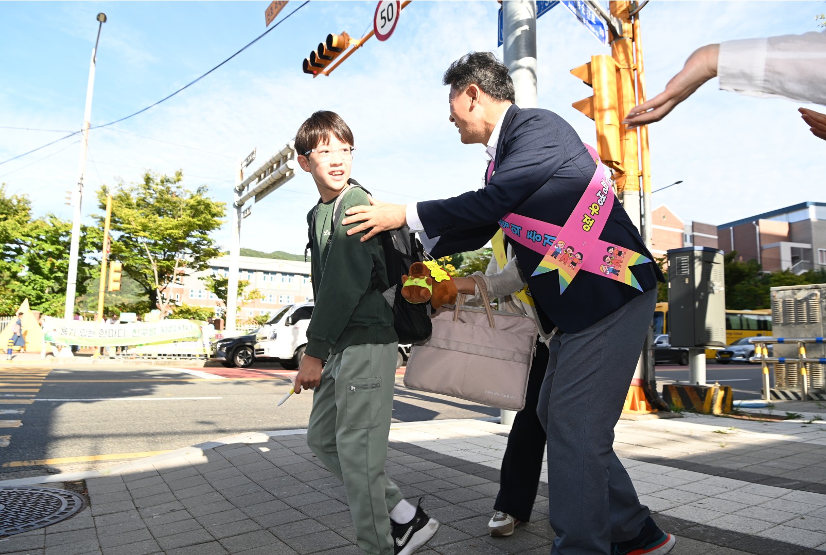 학교폭력예방 릴레이 캠페인 17