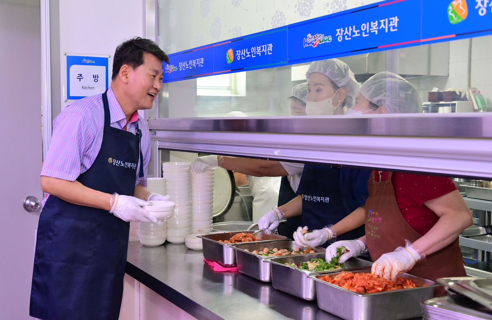장산노인복지관 급식 봉사 17
