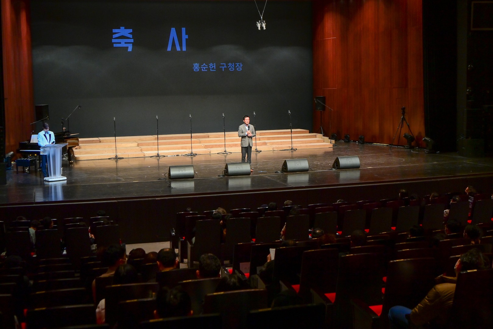 소년소녀합창단 시상식 11