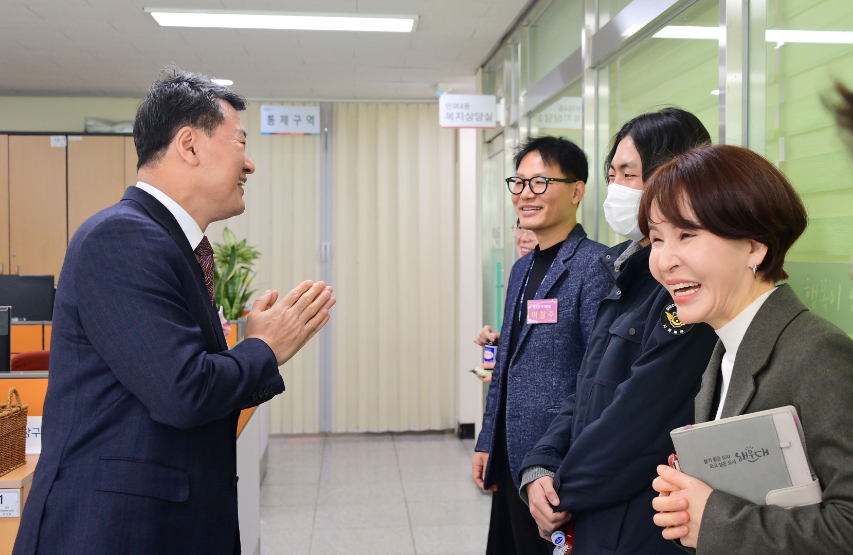 동 주민과의 대화(반여4동) 3