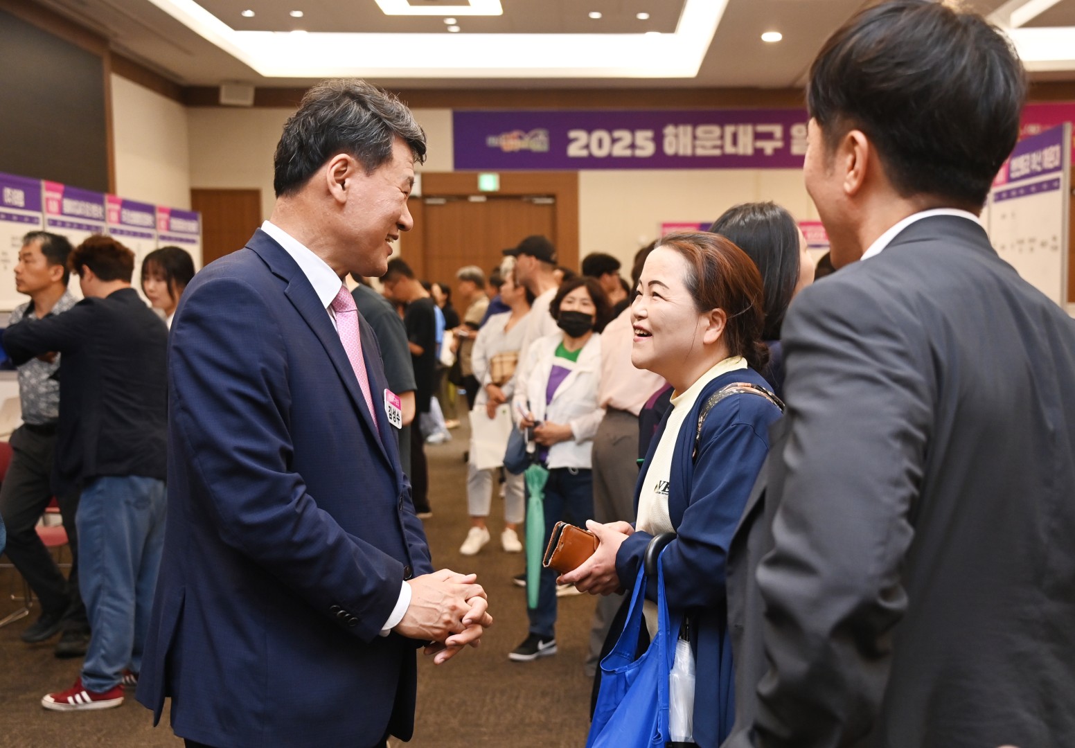 해운대구 일자리 박람회 7