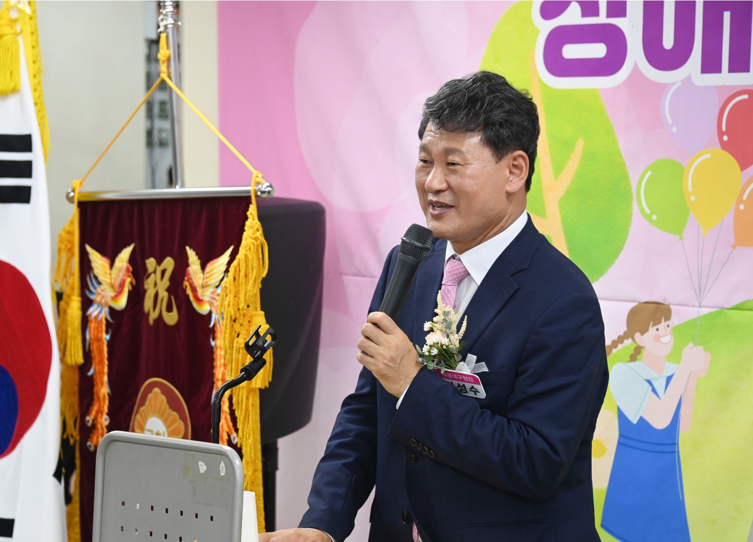 장애인 어울림 한마당 14
