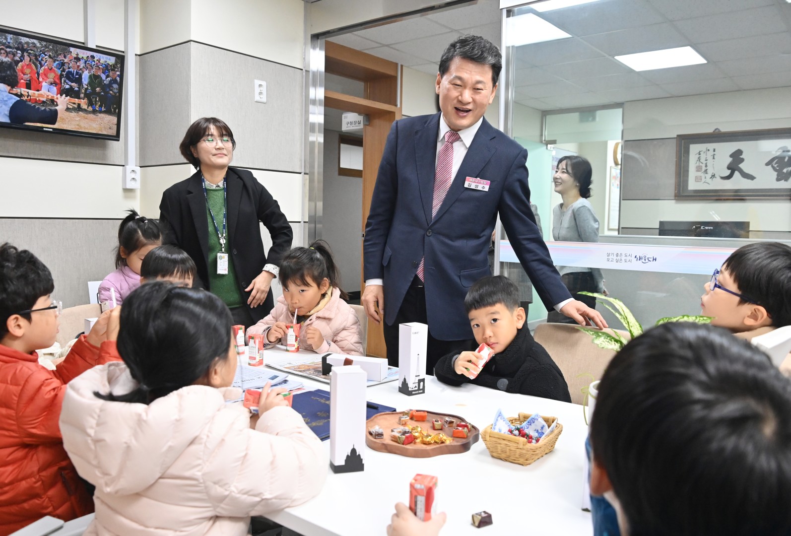 성금전달식(자이2차어린이집) 3