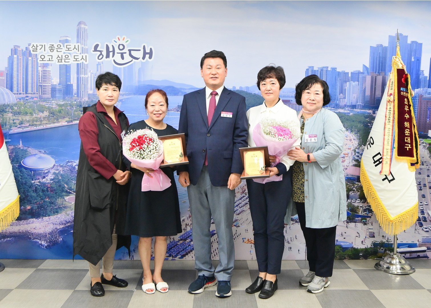 생활공감정책참여단 감사장 1