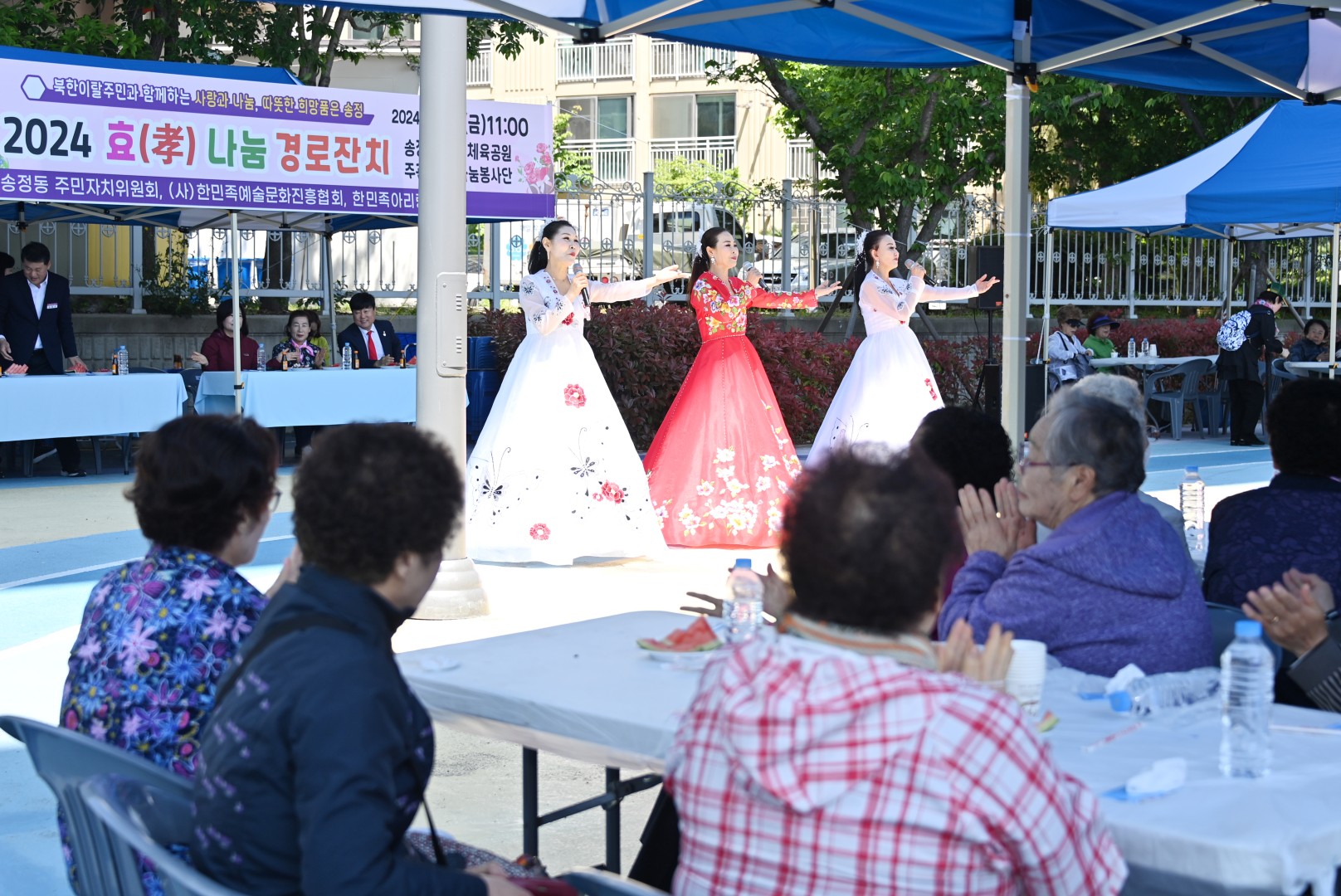 송정마음나눔봉사단 제6회 효나눔 경로잔치 17
