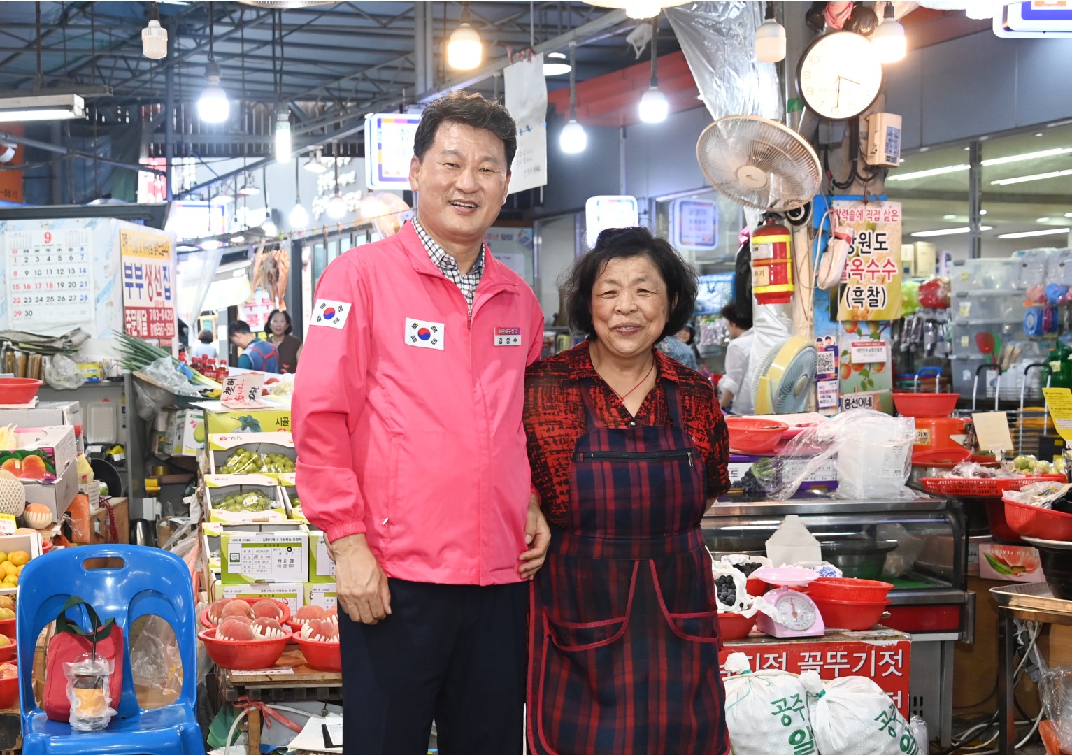 추석 맞이 전통시장 방문(좌동재래시장) 4