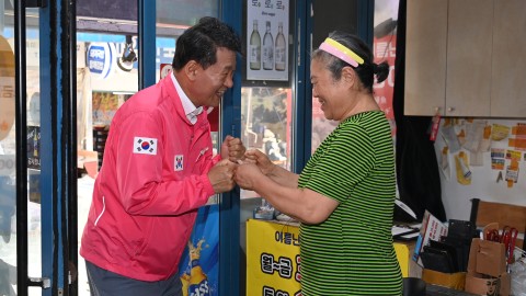 추석맞이 전통시장 방문(해운대시장)