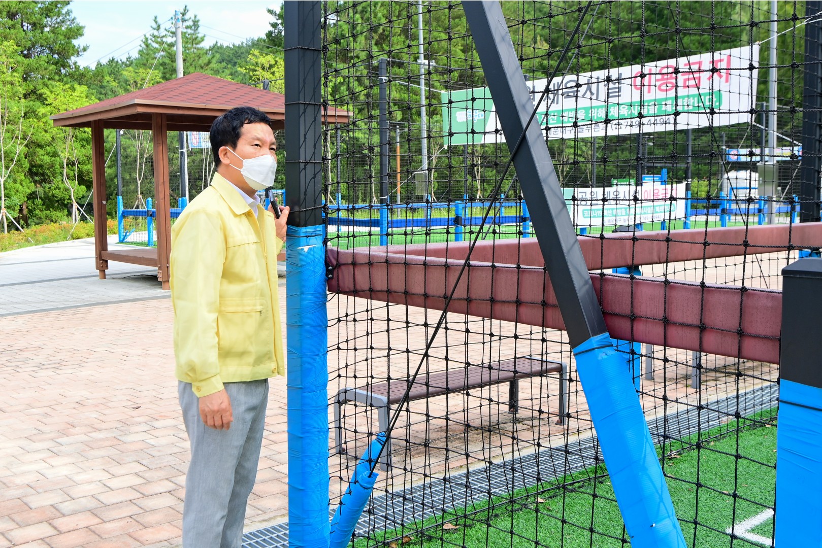 공사현장 방문 10