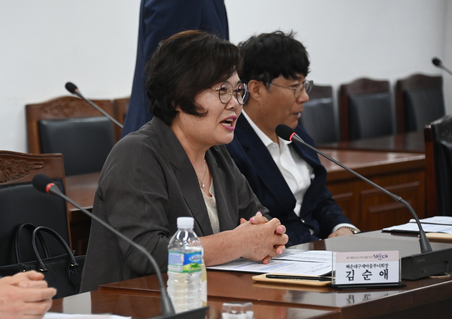 새마을회 새마을 장학금 전달식 9