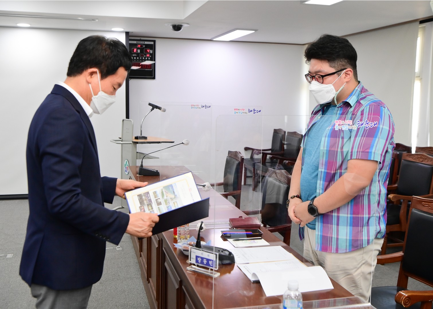 제1차 청년정책위원회 10