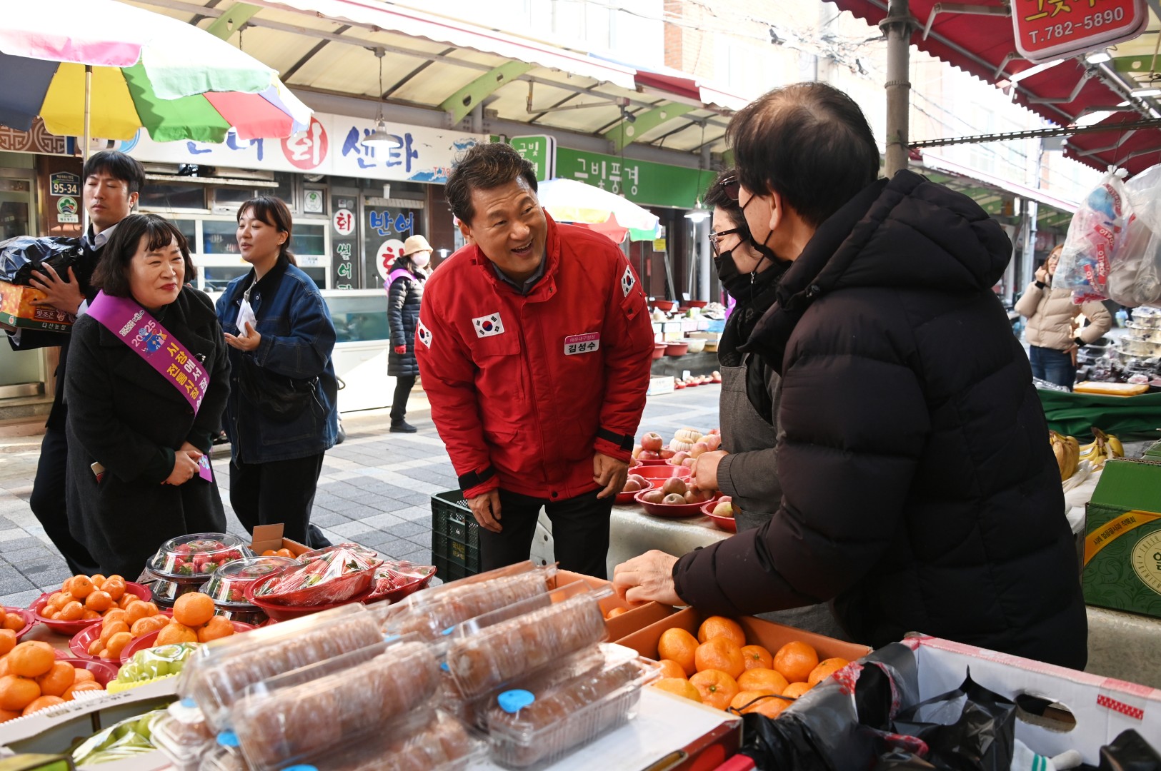 설 맞이 전통시장방문(반여시장,반여2동상가시장) 9