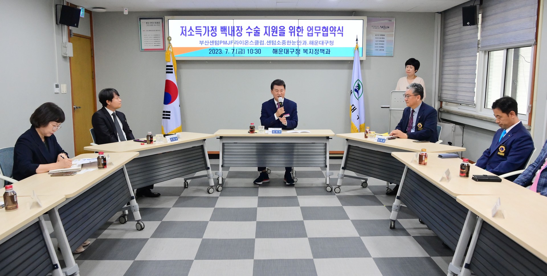 센텀PMJF 라이온스 백내장 의료협약식 6